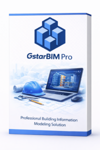 GstarBIM PRO